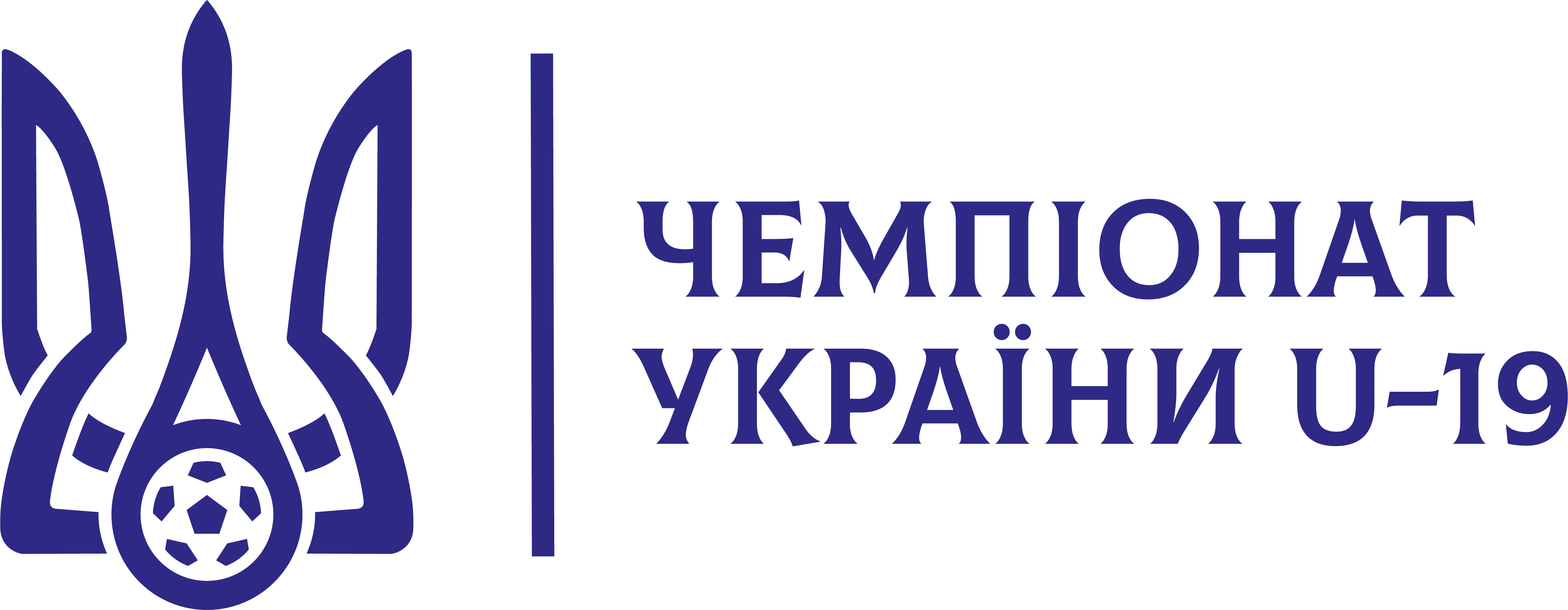 Чемпіонат України U-19