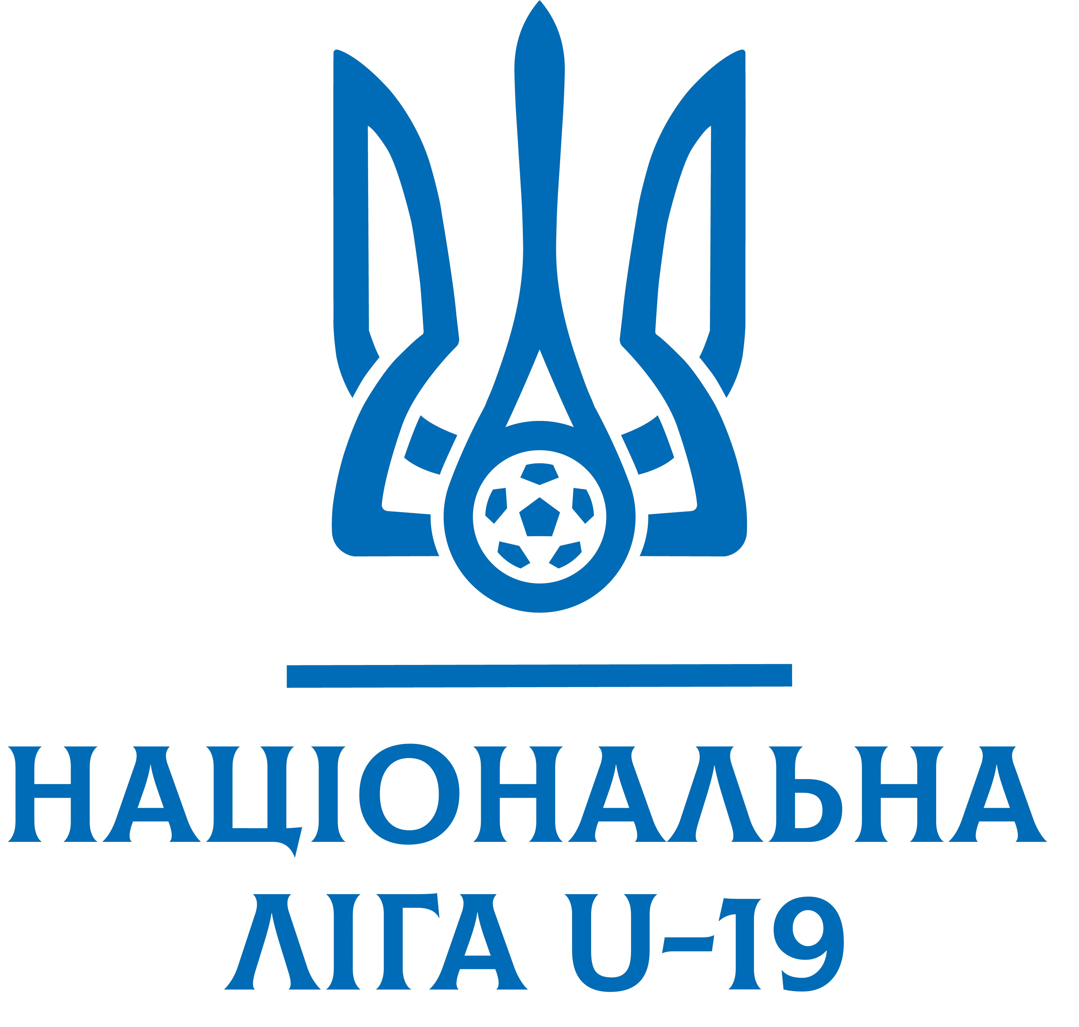 Національна Ліга U19